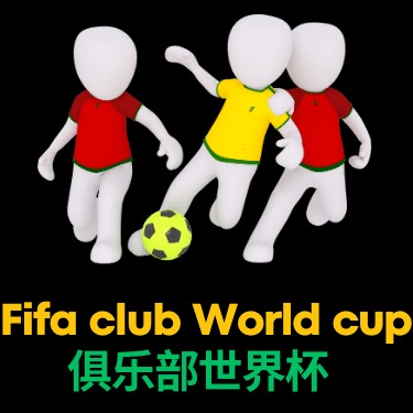 杜健鑫执法,国安对决,张稀哲禁赛,皇冠博彩,皇冠体育博彩,皇冠盘口,在线体育博彩,体育赛事投注,皇冠