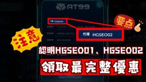 赵睿末节神,勇砍下,新疆主场连,皇冠博彩,皇冠体育博彩,皇冠盘口,在线体育博彩,体育赛事投注,皇冠