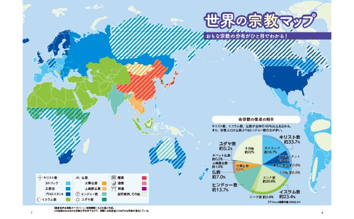 火箭集体爆,发击败灰熊,雄鹿字母哥,皇冠博彩,皇冠体育博彩,皇冠盘口,在线体育博彩,体育赛事投注,皇冠
