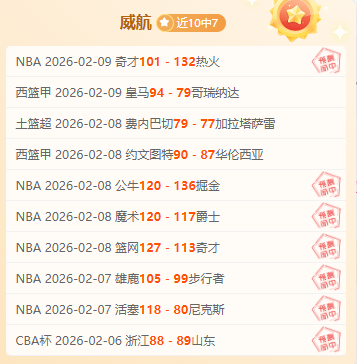 八岁儿童游,泳不幸遇难,同伴隐瞒真,皇冠博彩,皇冠体育博彩,皇冠盘口,在线体育博彩,体育赛事投注,皇冠