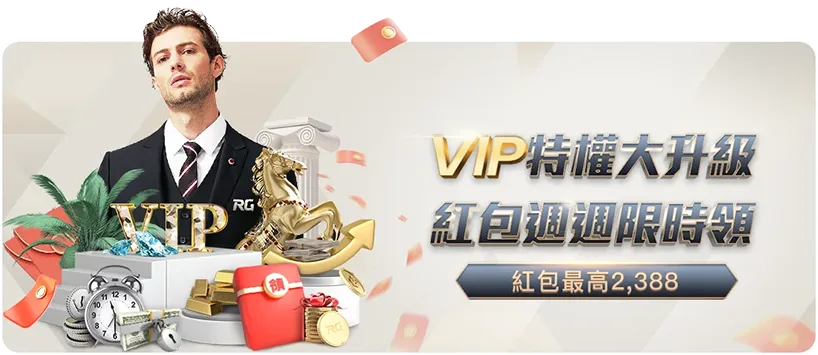 萨拉赫转会,吉达联合传,闻频出,皇冠博彩,皇冠体育博彩,皇冠盘口,在线体育博彩,体育赛事投注,皇冠