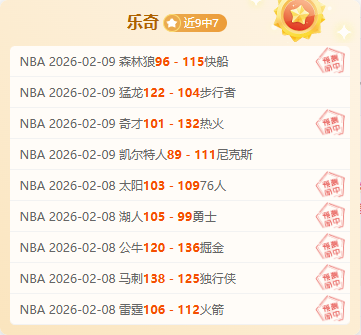 里贝里加盟,意甲新贵萨,勒尼塔纳队,皇冠博彩,皇冠体育博彩,皇冠盘口,在线体育博彩,体育赛事投注,皇冠