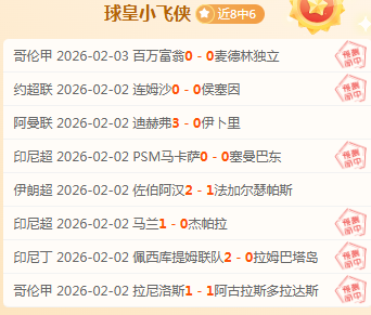 官方确认,克里斯,布朗今夏维,皇冠博彩,皇冠体育博彩,皇冠盘口,在线体育博彩,体育赛事投注,皇冠