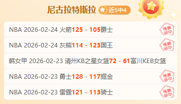 夜场盛宴,荷甲巅峰对,埃因霍温,皇冠博彩,皇冠体育博彩,皇冠盘口,在线体育博彩,体育赛事投注,皇冠