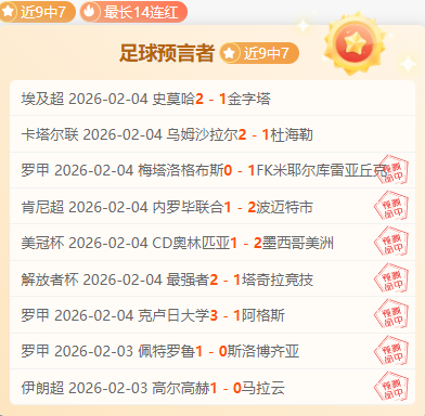 多特蒙德客,场击败达姆,施塔特,皇冠博彩,皇冠体育博彩,皇冠盘口,在线体育博彩,体育赛事投注,皇冠