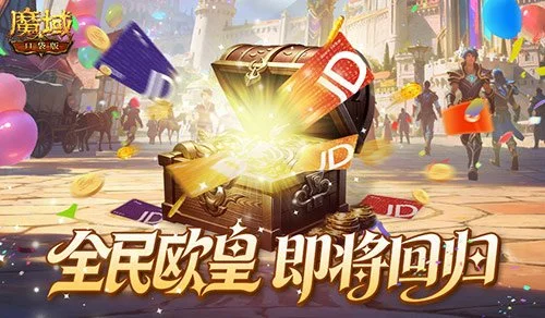 莱斯特城,切尔西足总,杯对决,皇冠博彩,皇冠体育博彩,皇冠盘口,在线体育博彩,体育赛事投注,皇冠