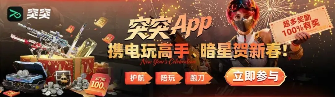 亚冠八强名,单正式公布,皇冠体育博彩,皇冠博彩,皇冠体育博彩,皇冠盘口,在线体育博彩,体育赛事投注,皇冠