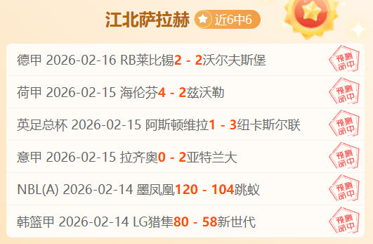 里夫斯指出,完美比赛不,易达成,皇冠博彩,皇冠体育博彩,皇冠盘口,在线体育博彩,体育赛事投注,皇冠