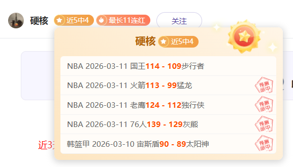 里夫斯指出,完美比赛不,易达成,皇冠博彩,皇冠体育博彩,皇冠盘口,在线体育博彩,体育赛事投注,皇冠