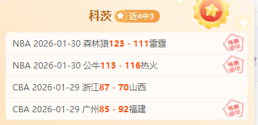 破解,中梗阻,辨析与攻克,皇冠博彩,皇冠体育博彩,皇冠盘口,在线体育博彩,体育赛事投注,皇冠
