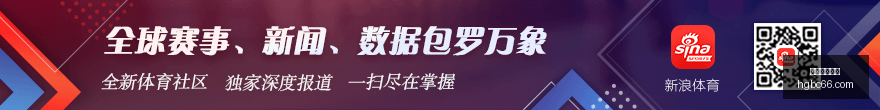 德媒曝德国,教练之位悬,而未决,皇冠博彩,皇冠体育博彩,皇冠盘口,在线体育博彩,体育赛事投注,皇冠