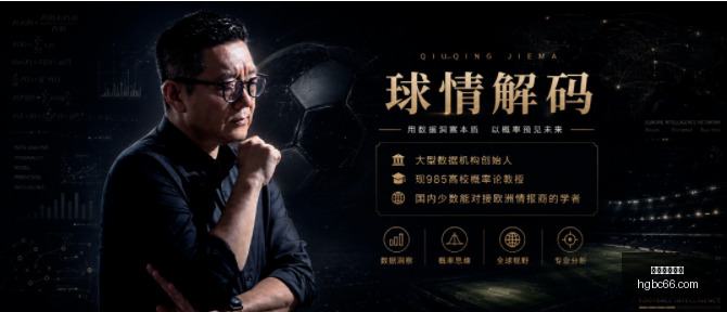 杜伦转会,签约风险,换队后待遇,皇冠博彩,皇冠体育博彩,皇冠盘口,在线体育博彩,体育赛事投注,皇冠