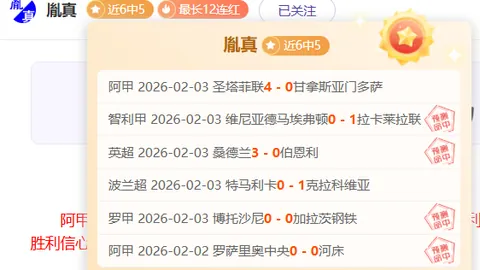 [NBA 10月26日常规赛：太阳对决...]