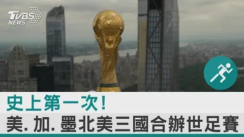 貝利公祭活動時間與地點由桑托斯公布。