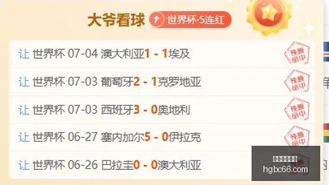 国安主场大胜，张玉宁头球建功玉昆队0-2落后，独家进球时刻回顾